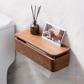 纸巾盒壁挂免打孔黑胡桃实木厕所卫生纸盒化妆室置物架家用卫生纸