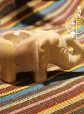 非洲工艺品肯尼亚特产肥皂石装饰手工雕刻摆件天然石头创意烟灰缸