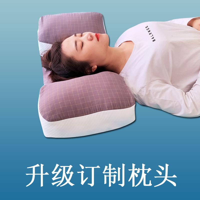 枕头护颈椎助睡眠睡觉专用荞麦壳生理曲度变直反弓富贵包软硬矫正
