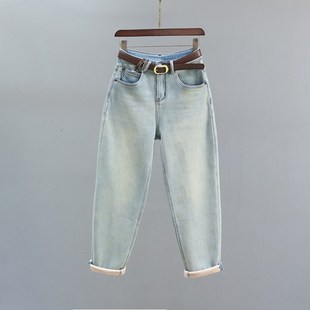 复古浅蓝色休闲哈伦萝卜裤 加绒加厚高腰老爹牛仔裤 女2024秋冬新款