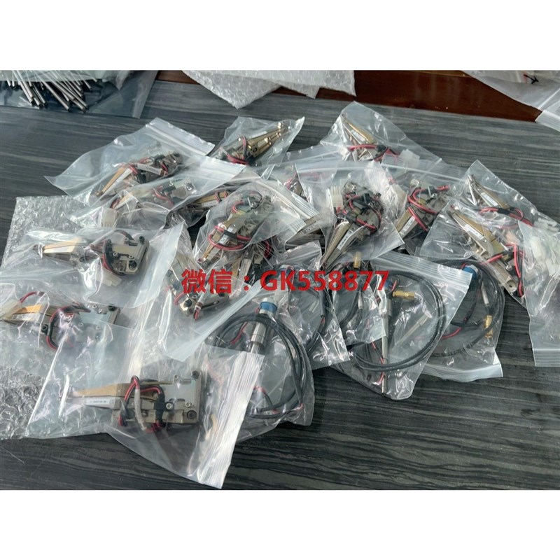 EG60 换能器 线夹 01-91841 01-D0507