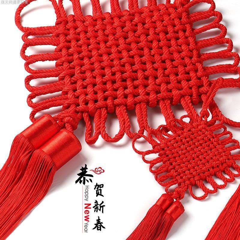 中国结新款精美麻花线红绳手工艺品编I织装饰风水挂件结实直发
