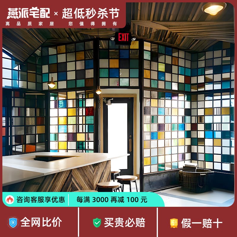 折叠门满洲窗实木彩色玻璃窗岭南中式仿古民宿门窗艺术Z玻璃隔断