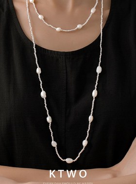 法式淡水珍珠毛衣链长款项链女时髦小众设计感银色秋冬百搭锁骨链