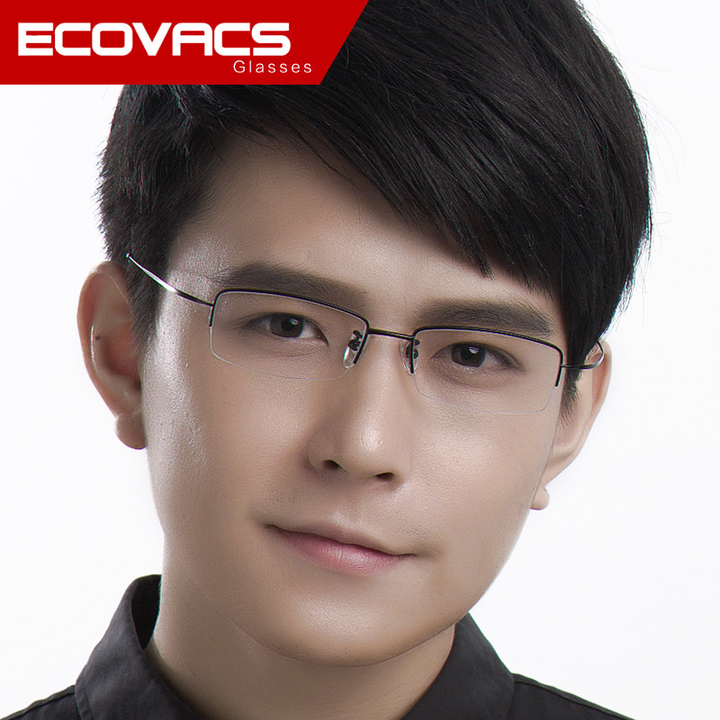 纯钛半框眼镜近视眼镜男款超轻小框变色防蓝光散光眼镜框专业配镜