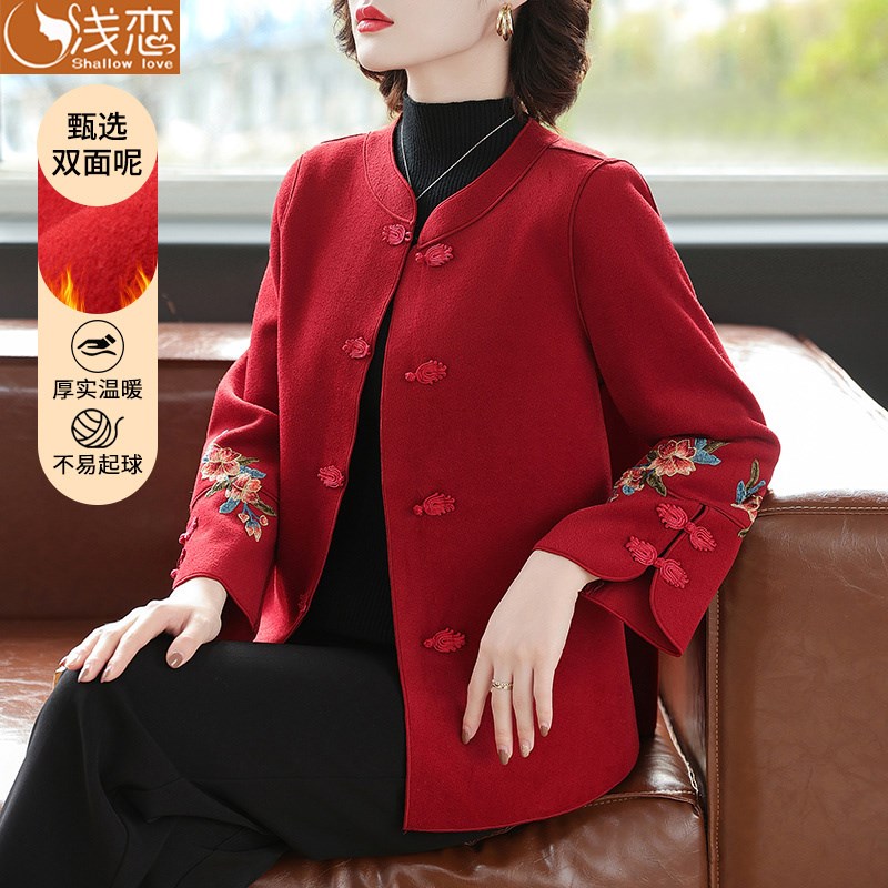 妈妈洋气高贵毛呢外套中年女装秋冬装结婚K礼服中老年婆婆喜服婚