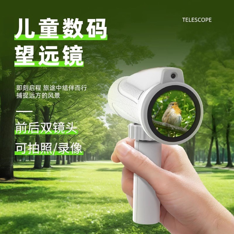 3到6岁儿童玩具生日礼物5一7岁小学生男女孩子4小朋友的礼品8实用