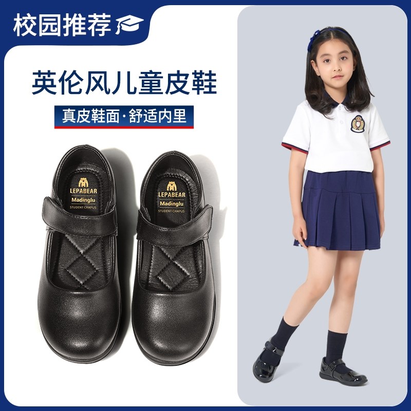 女童皮鞋春秋新款小学生校园演出黑色英伦表演儿童软底女孩公主鞋