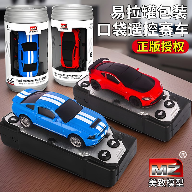 儿童男生惊喜礼物男孩子喜欢的玩具高级感小学生男童生日小礼品10