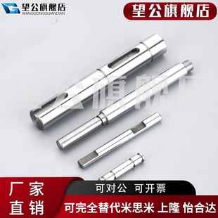 厂促镀工铬光轴加定制硬轴轴车床内外螺I纹车台软阶图洗键槽来定