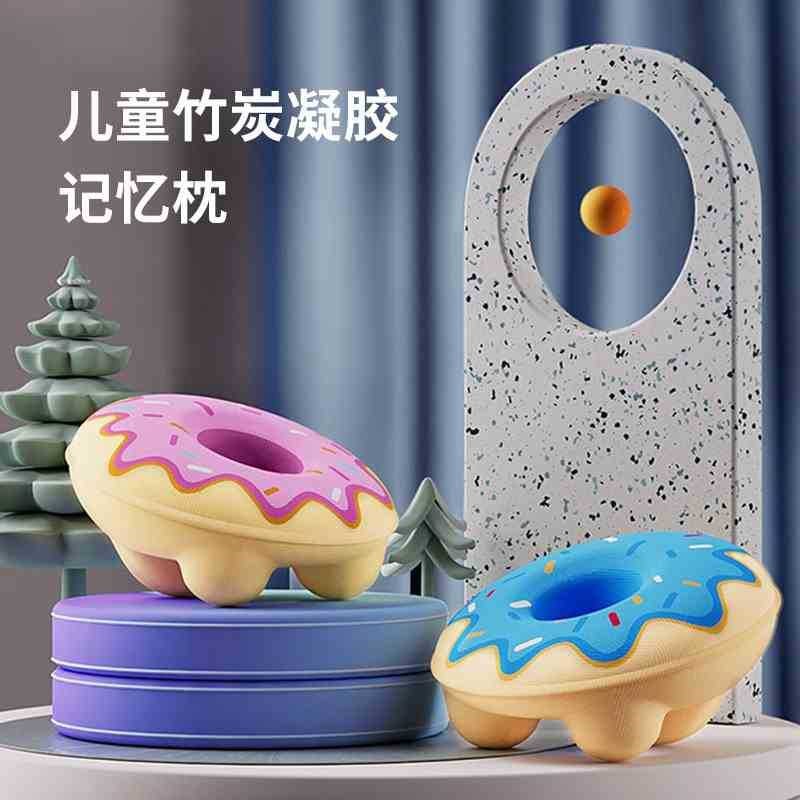 清凉夏季儿童午i睡枕 小学生午休神器透气不压手趴趴枕抱枕午休枕