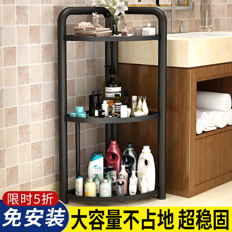 浴室免安装落地式三角置物架可折叠卫生间厕所洗手间多层收纳架子