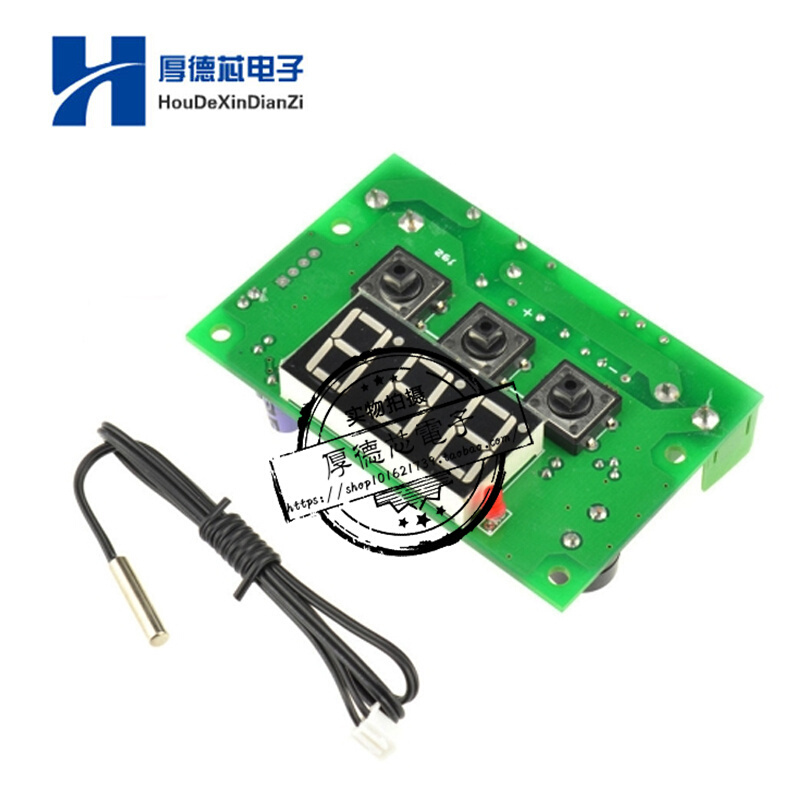 W1301 面板安装数显智能温控器 温度控制器-50~110度 Z精度0.1