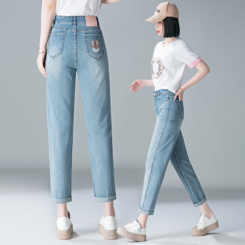 高腰哈伦裤女士牛仔裤p夏季薄款2025新款显瘦宽松翻边九分老爹裤