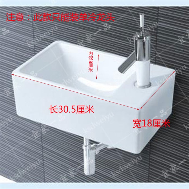 特小挂墙式洗手盆迷你壁挂式脸盆儿童卫E生间阳台悬空水池超小20c