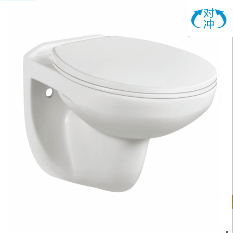 小巧对冲挂式座便器挂便器小空间A喜爱挂墙暗装陶瓷入墙式Z马桶19