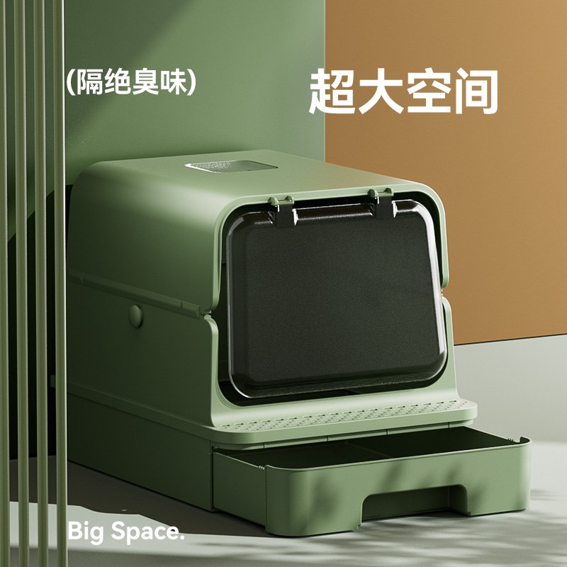 猫砂盆超大号全封闭幼猫半封闭特大号防臭加高开放式X防外溅猫厕