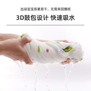 嬰兒紗布浴巾新生兒童超軟全棉紗吸水速干毛巾裹男U女寶寶洗澡專