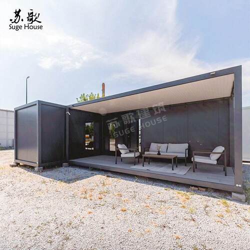 厂家直销可移动集装箱住人房屋设计预制装配式钢结构模块化房屋