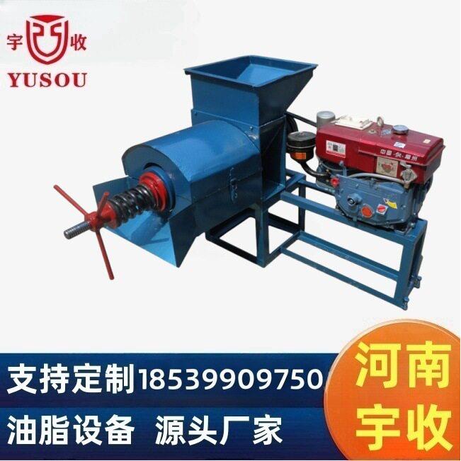 300-500kg/h小型棕榈榨油设备棕榈核专用压榨机家庭式棕榈油加工