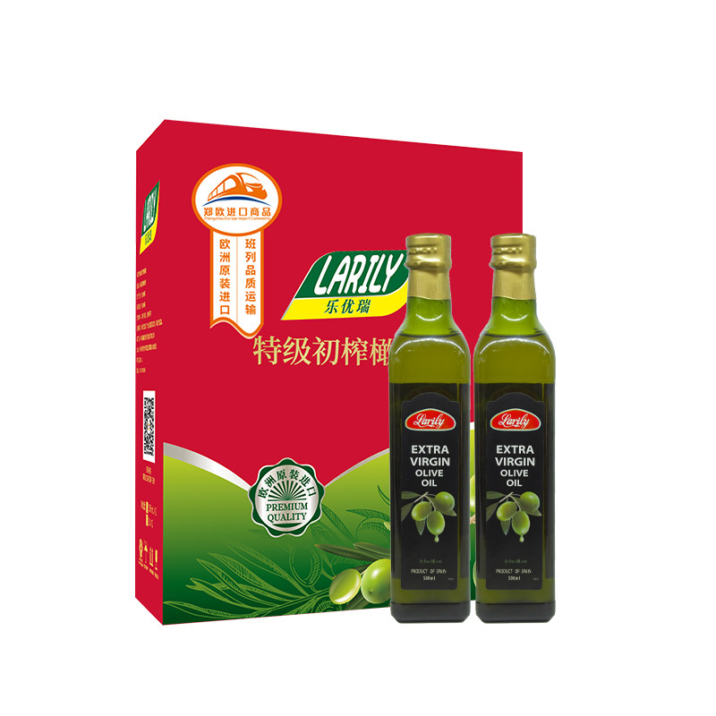 新品西班牙进口乐优瑞特级初榨橄榄油500ml*2瓶礼盒装中秋节送礼