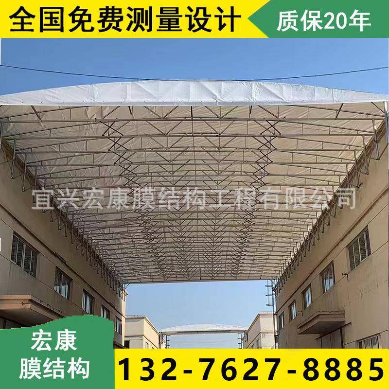 供应推拉棚活动蓬移动仓库临时仓储堆货伸缩雨棚喷漆房电动推拉篷