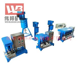 选矿实验室微型闭路连续浮选机单槽多槽挂槽机械搅拌浮选机