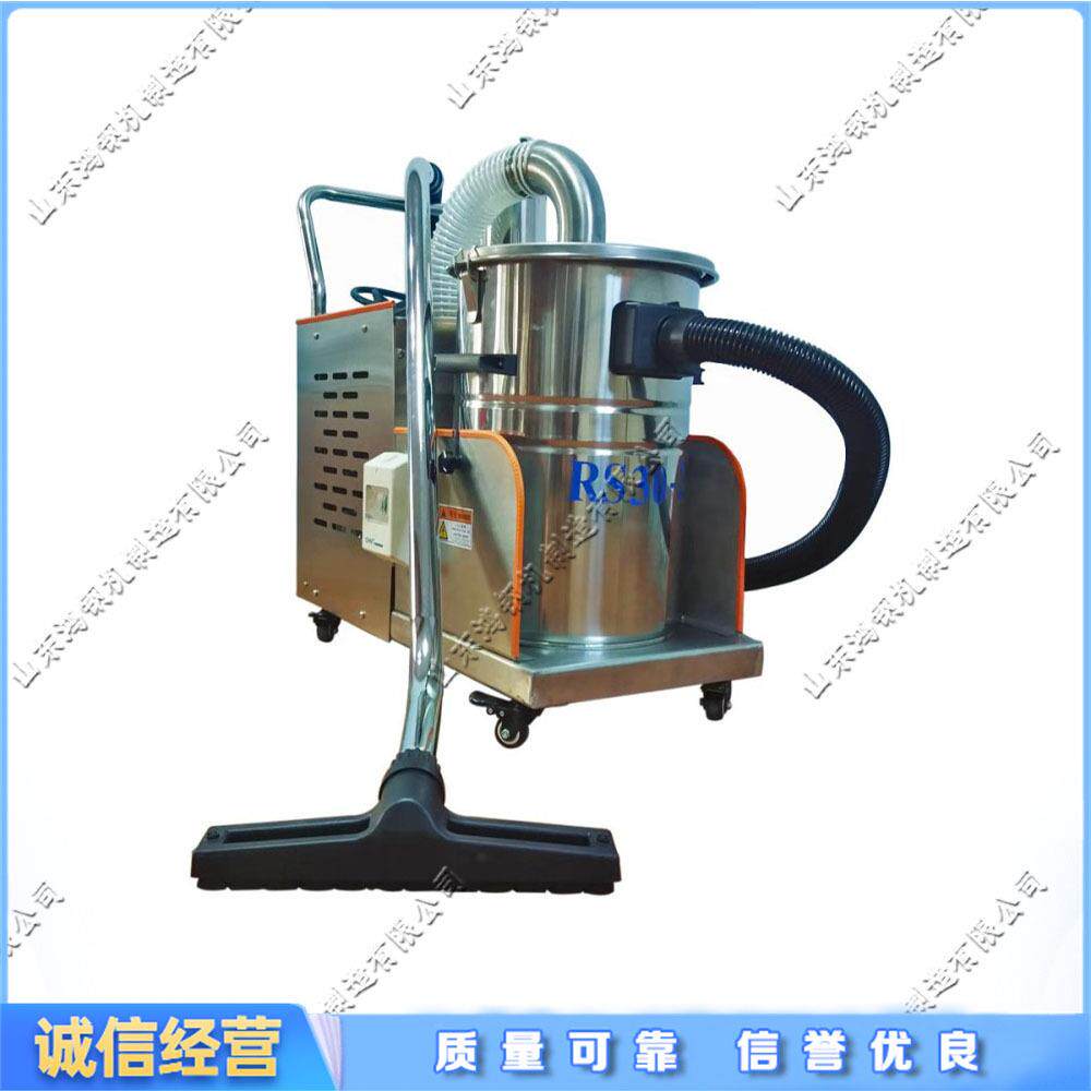 多功能工业吸尘器车间铁屑焊渣清理设备不锈钢桶身工业吸尘器