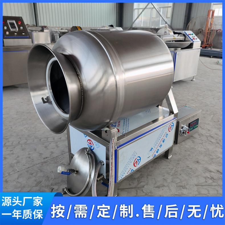 全自动腊肉不锈钢腌肉机小型真空腌渍真空滚揉机