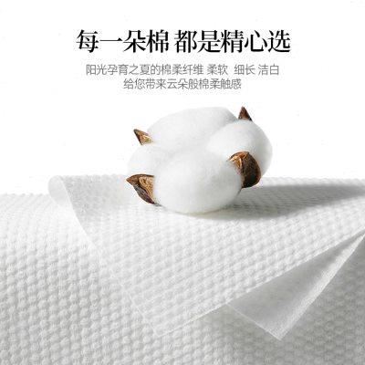 棉柔毛巾洗脸巾一次性加厚洁面巾独立包装便携随身好柔软酒店旅行