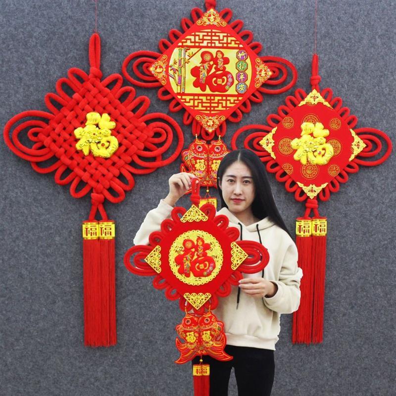 厂家过年装饰用品新年福字大号春节礼品客厅定挂件制中国结
