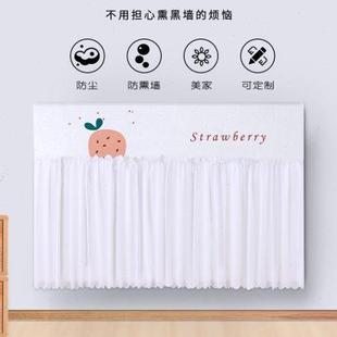 防尘罩暖气片装 布艺防熏布简约定做遮盖家用 饰罩盖布老式 全包新式