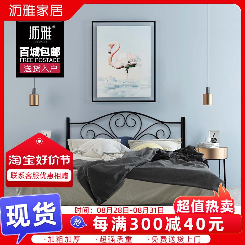 经典欧式铁艺床复古花式铁床架双人单人不锈钢手工铁架床公主1.5m