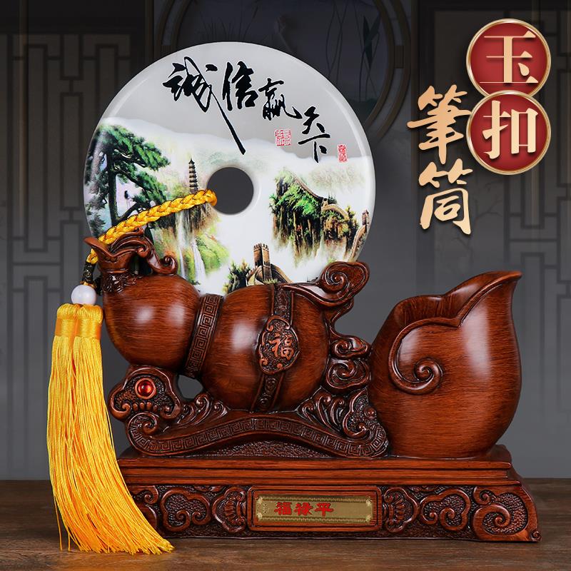 创意笔筒办公室桌面收纳盒摆件大容量艺术简约现代高档商务礼品物
