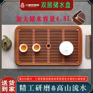 干泡台素胚家用茶海中式 德国电木茶盘密度棉纱板黄金料储水式 简约