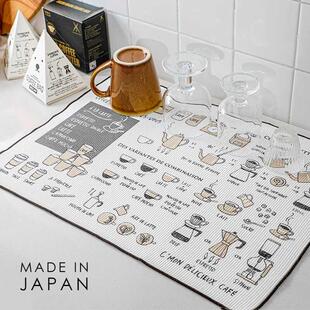 餐桌布垫吸水抹布餐布不掉毛 日本进口小清新厨房擦碗布家用日式