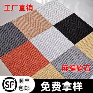室内外墙装 豪昇麻编软石新型材料瓷砖石料饰面板贴片式 修材料