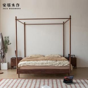 现代简约无床头储物床悬浮无靠背床可拆卸架子床北美黑胡桃实木床