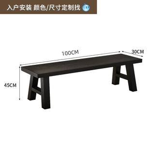 .侘寂风实木储物茶桌椅组合客厅家用现代简约黑色大板桌喝茶桌茶