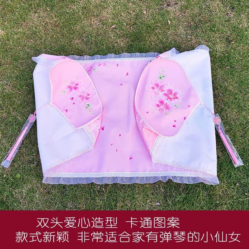 大家闺秀古筝防尘罩儿童卡通163琴罩可爱女孩130古筝防尘盖布粉色