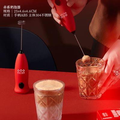 隅田川打奶泡器咖啡打泡器家用电动奶泡机牛奶搅拌器手持打发器