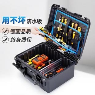 五金收纳工具箱家用拉杆箱包工业级 带隔板分格多功能维修手提式
