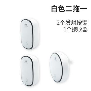 超远距离电子不用自发电防水智能门铃无线家用无线门铃电