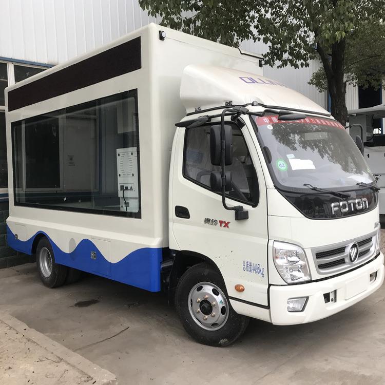 东风凯普特电动广告车户外宣传车消防宣讲车购车方便售后保障