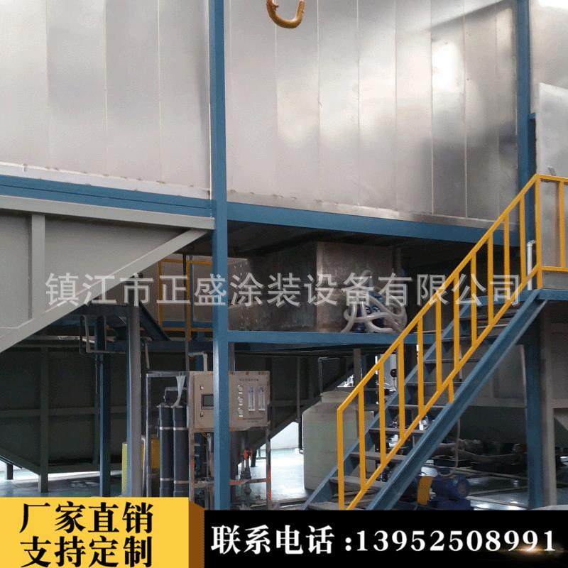 电泳槽 电泳封闭工作室 电泳液工作状态 电泳液循环装置 护栏电泳,机械设备,其他机械设备,淘宝优惠券,粉丝福利购,淘宝优惠卷