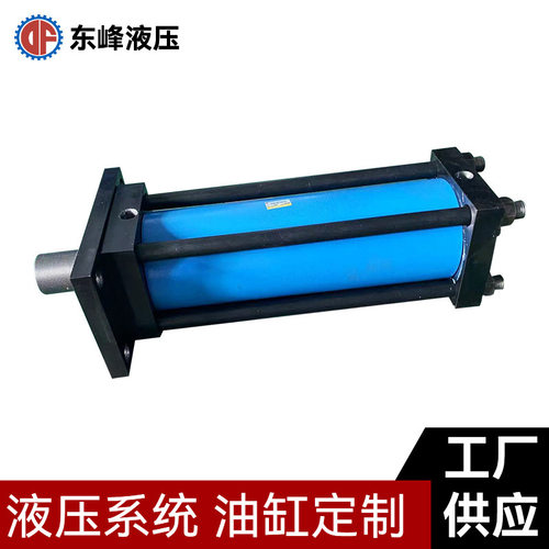 前法兰安装重型油缸HOB125*300-FA 缸径125  行程300东莞厂家生产