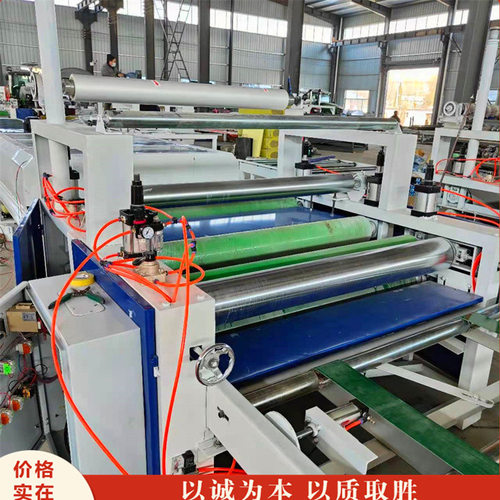 高光实色PET贴膜机 木饰面板贴面机 钢板门板贴透明保护膜覆膜机