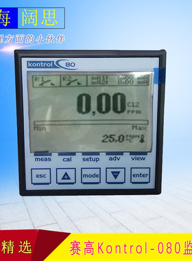 电阻率仪K080CLPM0800 赛高SEKO单参数余氯水质监测仪 在线PH计