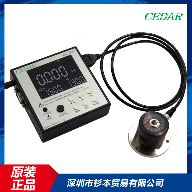 日本思达扭矩检测CEDAR扭力测试仪WDIS-IP05-L1-C