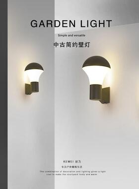 户外防水壁灯KE-1117型LED壁灯 适用别墅庭院门厅 现代简约IP54防